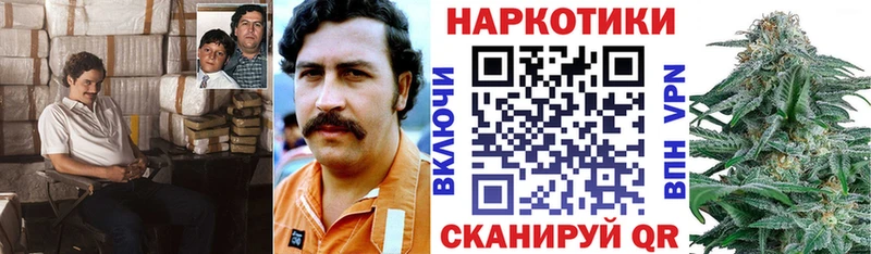 Продажа наркотиков Духовщина Cocaine  Героин  ГАШ  МАРИХУАНА  Мефедрон  Alpha-PVP 