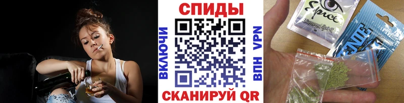 закладка  Духовщина  Бутират вода 