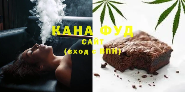 марки lsd Горно-Алтайск