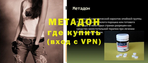 mix Горнозаводск