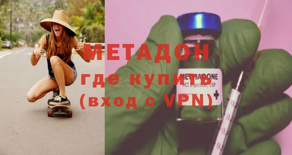 mix Горнозаводск
