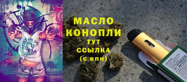 mix Горнозаводск