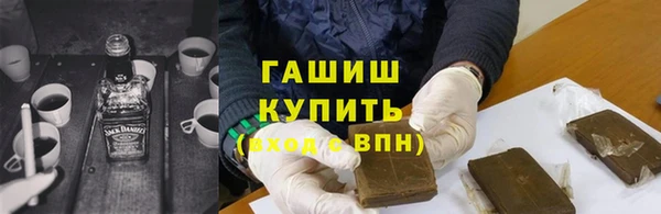 прущие грибы Нестеровская