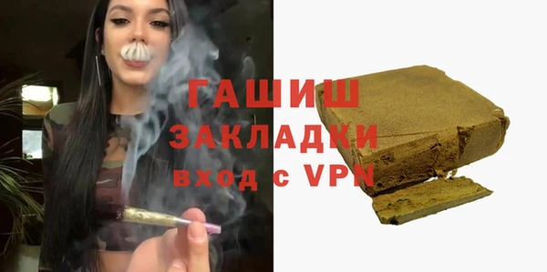 mix Горнозаводск