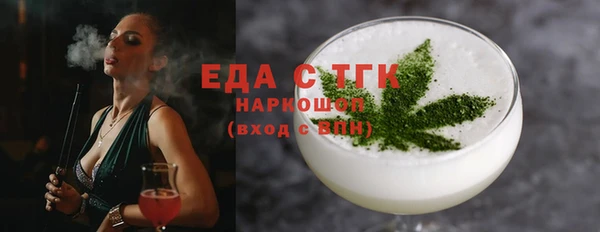 марки lsd Горно-Алтайск