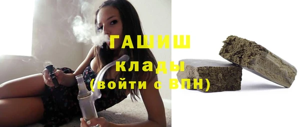 mix Горнозаводск