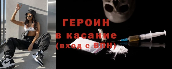 марки lsd Горно-Алтайск