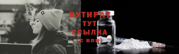 mix Горнозаводск
