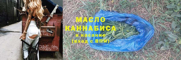 mix Горнозаводск