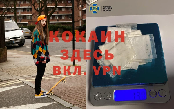 mix Горнозаводск