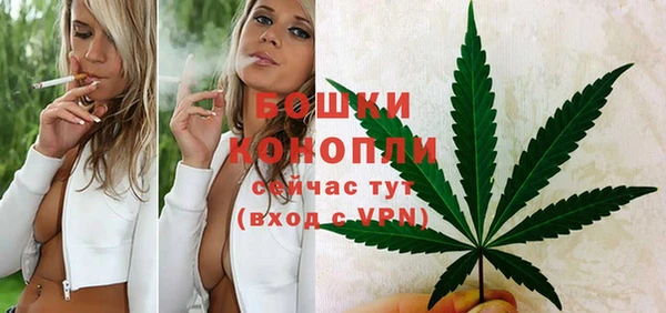 марки lsd Горно-Алтайск