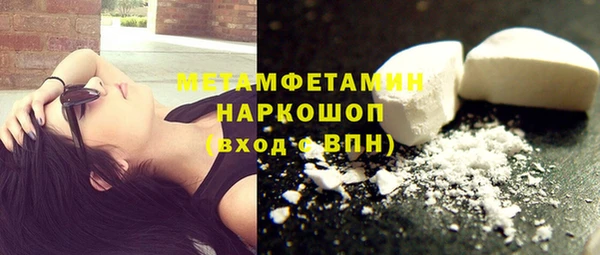 mix Горнозаводск
