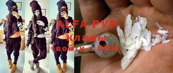ECSTASY Фёдоровский