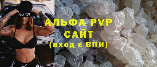 mix Горнозаводск