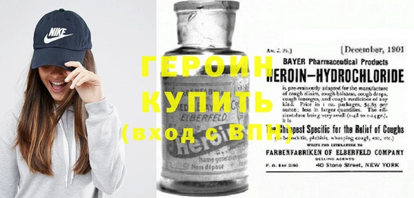 mix Горнозаводск