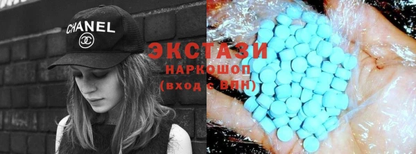 mix Горнозаводск