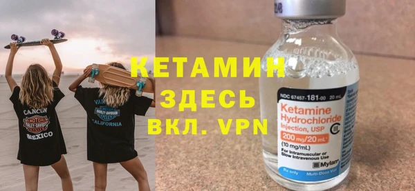 марки lsd Горно-Алтайск