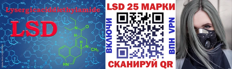 Лсд 25 экстази ecstasy  Духовщина 