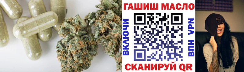 Дистиллят ТГК Wax  Духовщина 